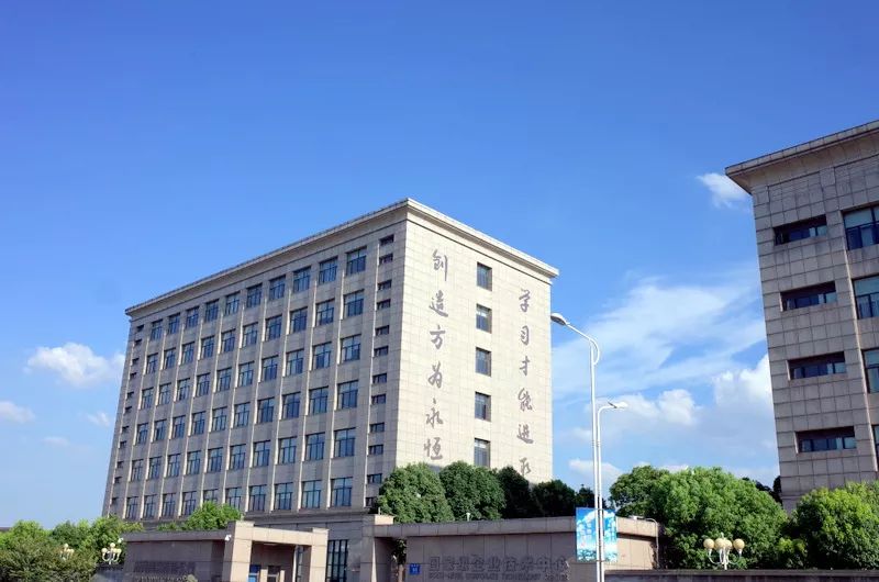 江蘇<a href=http://www.massivesupply.com target=_blank class=infotextkey>雙良</a>照片征集