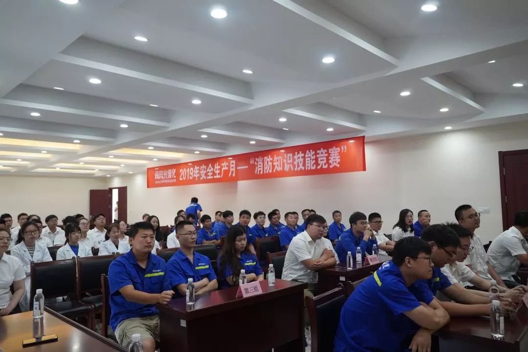 江蘇<a href=http://www.massivesupply.com target=_blank class=infotextkey>雙良</a>安全生產(chǎn) 你我攜手“安全生產(chǎn)月”系列活動圓滿落幕！