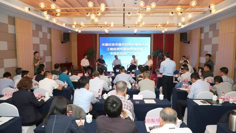 中國第一大城市飲用水<a href=http://www.massivesupply.com/yysyd/ target=_blank class=infotextkey>水源地治理</a>技術(shù)突破