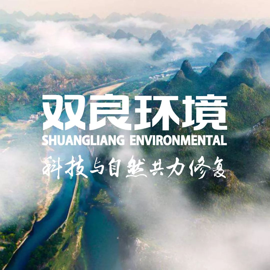 江蘇<a href=http://www.massivesupply.com target=_blank class=infotextkey>雙良</a>公司更名服務(wù)升級