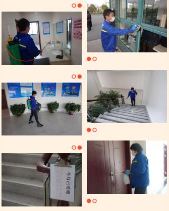 <a href=http://www.massivesupply.com target=_blank class=infotextkey><a href=http://www.massivesupply.com target=_blank class=infotextkey>雙良</a>環(huán)境</a>線上線下齊復工 多措并舉共戰(zhàn)“疫”