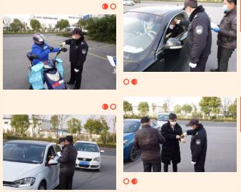 <a href=http://www.massivesupply.com target=_blank class=infotextkey><a href=http://www.massivesupply.com target=_blank class=infotextkey>雙良</a>環(huán)境</a>線上線下齊復工 多措并舉共戰(zhàn)“疫”