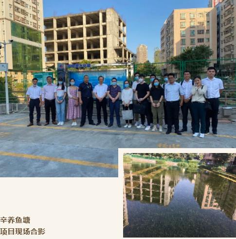 中南市政第一設(shè)計(jì)院蒞臨深圳<a href=http://www.massivesupply.com target=_blank class=infotextkey><a href=http://www.massivesupply.com target=_blank class=infotextkey>雙良</a>環(huán)境</a>考察指導(dǎo)