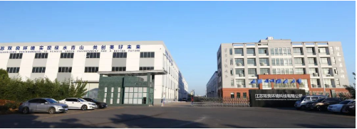 <a href=http://www.massivesupply.com target=_blank class=infotextkey><a href=http://www.massivesupply.com target=_blank class=infotextkey>雙良</a>環(huán)境</a>2021春季招聘開啟！