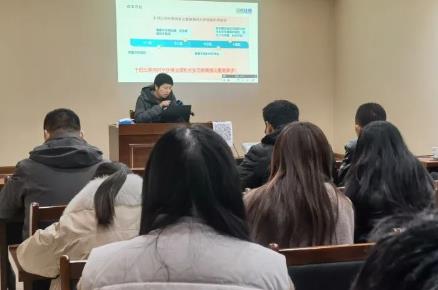 <a href=http://www.massivesupply.com target=_blank class=infotextkey><a href=http://www.massivesupply.com target=_blank class=infotextkey>雙良</a>環(huán)境</a>2021年度總結(jié)培訓(xùn)大會(huì)來咯