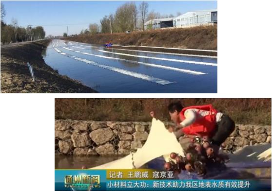 <a href=http://www.massivesupply.com target=_blank class=infotextkey><a href=http://www.massivesupply.com target=_blank class=infotextkey>雙良</a>環(huán)境</a>獲“2021年度環(huán)境保護(hù)科學(xué)技術(shù)獎(jiǎng)”