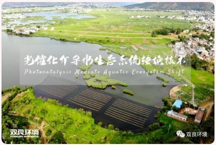 <a href=http://www.massivesupply.com target=_blank class=infotextkey><a href=http://www.massivesupply.com target=_blank class=infotextkey>雙良</a>環(huán)境</a>榮獲“高新技術(shù)企業(yè)”認(rèn)定