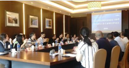 城市黑臭水體治理如何“踩到點上”？