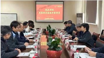 簡(jiǎn)訊|江陰市副市長(zhǎng)金丹菁帶隊(duì)赴<a href=http://www.massivesupply.com target=_blank class=infotextkey><a href=http://www.massivesupply.com target=_blank class=infotextkey>雙良</a>環(huán)境</a>考察調(diào)研